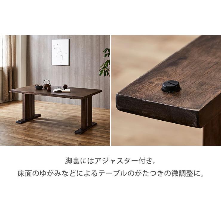 【希少品】未使用 堆朱 テーブル 脚 黒 TABLE 木製 セット商品① ダイニングテーブル ダイニングセット テーブルセット 海陽 4点セット