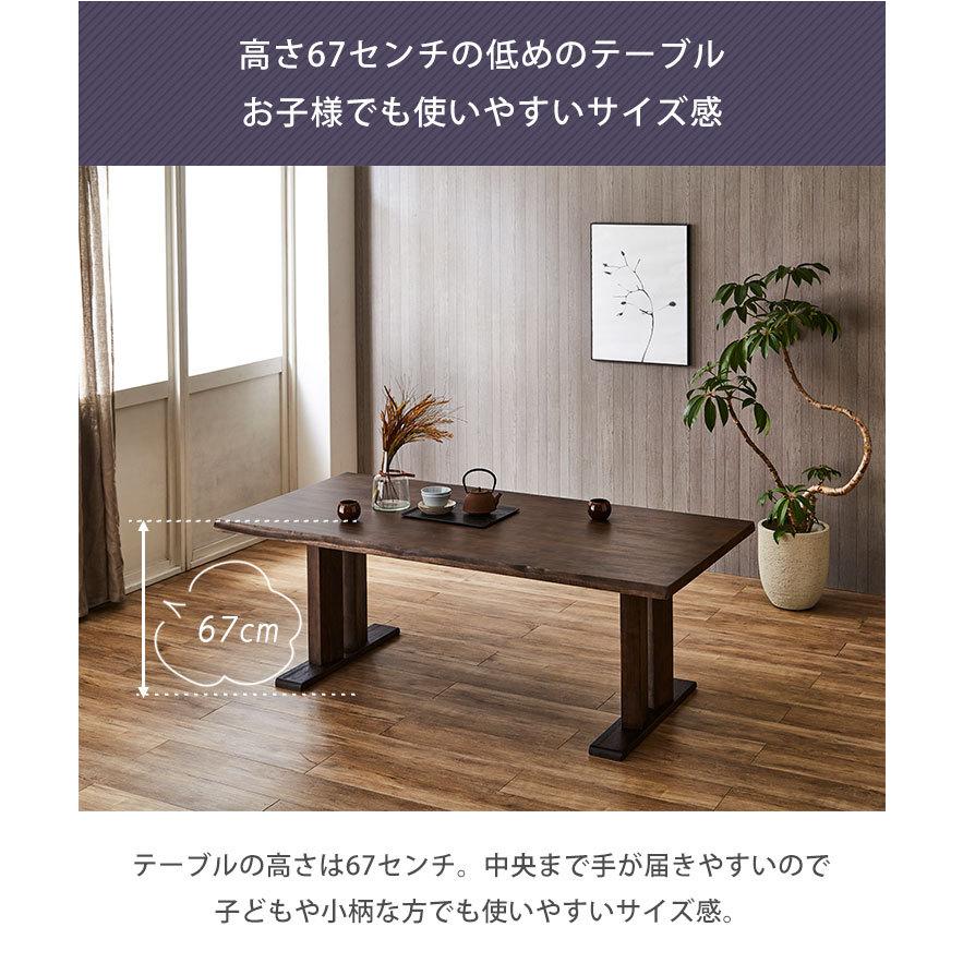 ダイニングテーブル ダイニングセット テーブル 海陽 6点セット(幅180