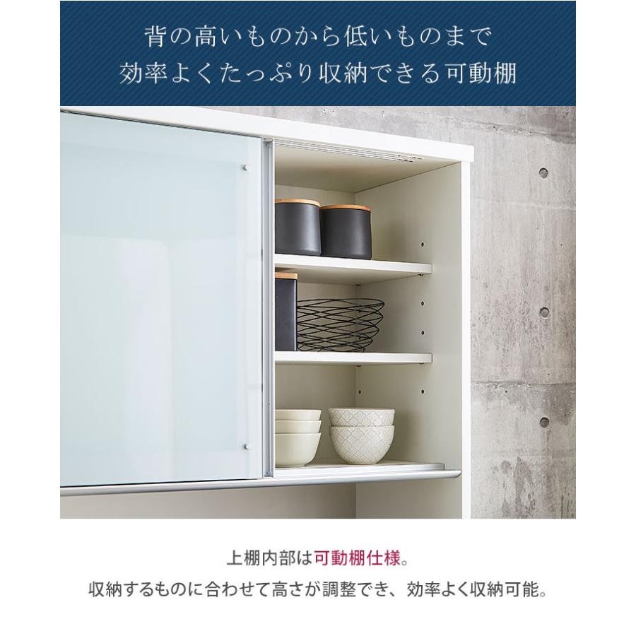 食器棚 完成品 レンジ台 レンジボード レンジラック 炊飯器 引き出し