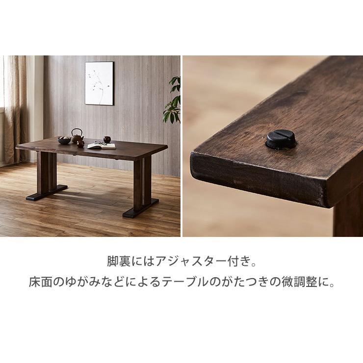 ダイニングテーブル ダイニングセット テーブル 海陽 5点セット(幅180