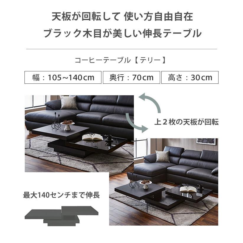 【早い者勝ち！SALE！】一枚板テーブル　ポプラ　ローテーブル　センターテーブル フリーローテーブル 120cm×60cm デスク 黒 白 センターテーブル