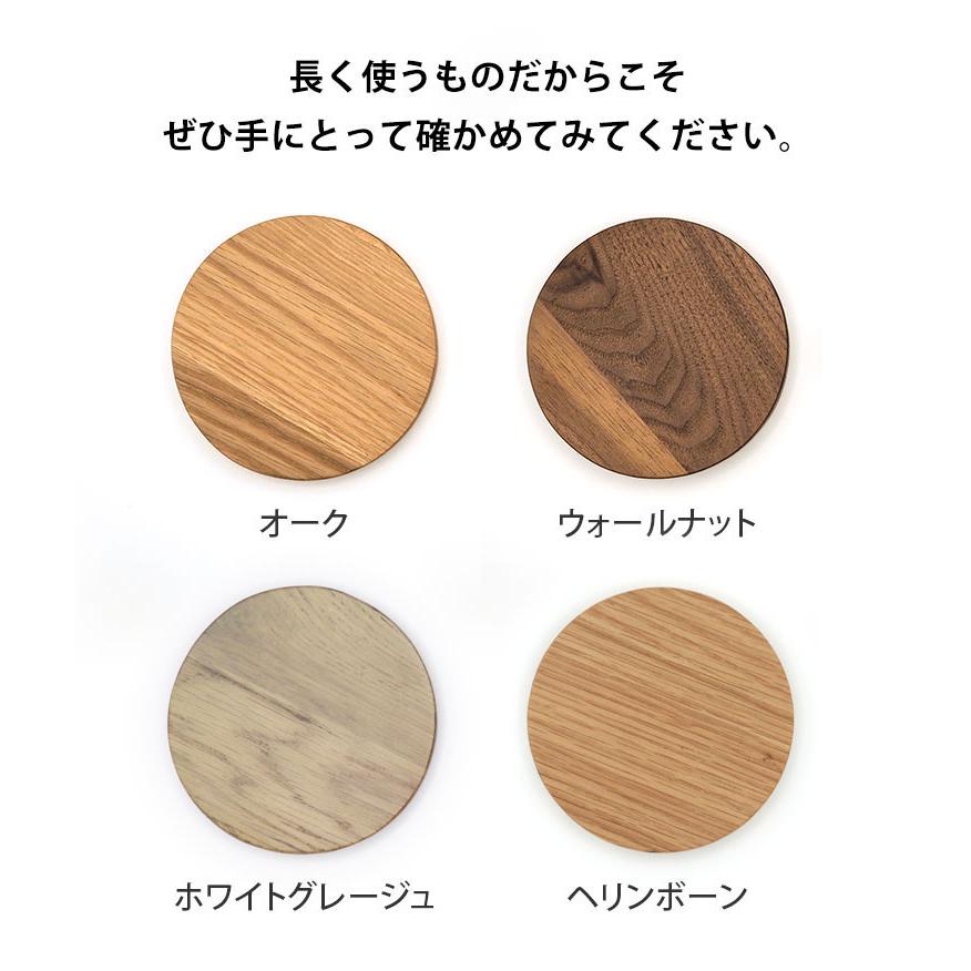 【板サンプル】継ぎ継ぎ 一枚板風天板 板見本 サンプル 1枚単位 10×10 オーク ウォールナット ホワイトグレージュ ヘリンボーン ダイニングテーブル 北欧 無垢 |  | 01