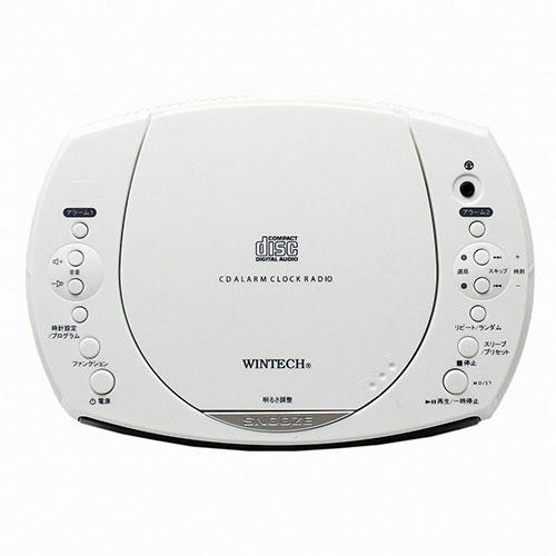 WINTECH アラーム付CDクロックラジオ CDC-220｜kagucyoku｜02