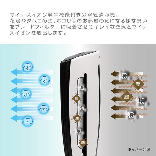 マクロス タッチスイッチ　エアーピュアクリーナー MEH-109｜kagucyoku｜04