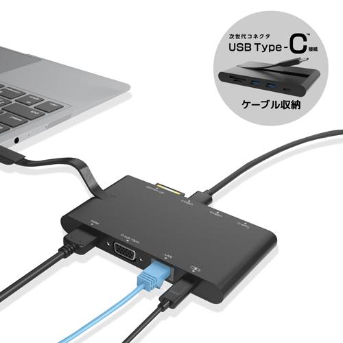 エレコム Type-Cドッキングステーション PD対応 充電用Type-C1ポート データ転送用Type-C1ポート USB(3.0)2ポー