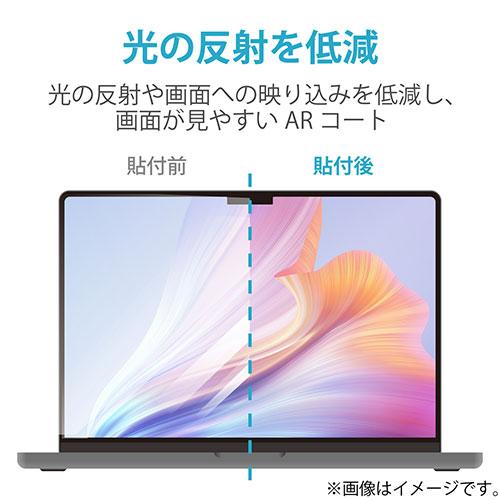 エレコム Surface Laptop Studio用フィルム(高透明、耐衝撃) EF-MSLSFLFGBLHD｜kagucyoku｜03
