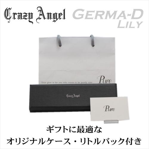 CrazyAngel 喜平ネックレス 喜平チェーン アクセサリー メンズ レディース ネックレス チェーン ゲルマニウム ダイヤモンド シル｜kagucyoku｜06