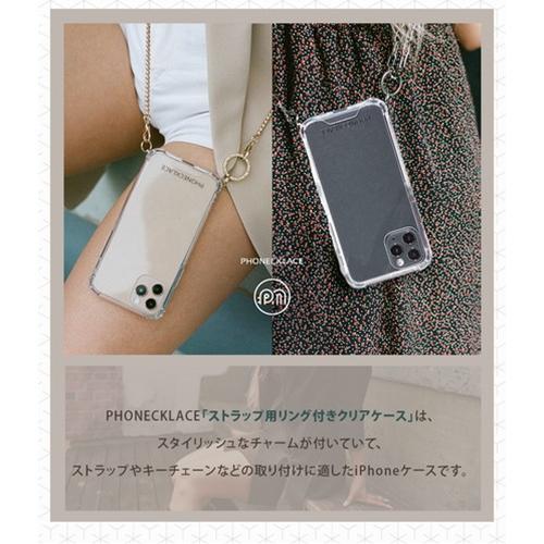 PHONECKLACE ストラップ用リング付きクリアケース for iPhone 13 シルバーチャーム PN21598i13SV｜kagucyoku｜04