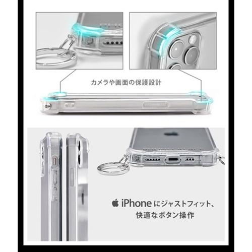 PHONECKLACE ストラップ用リング付きクリアケース for iPhone 13 シルバーチャーム PN21598i13SV｜kagucyoku｜06