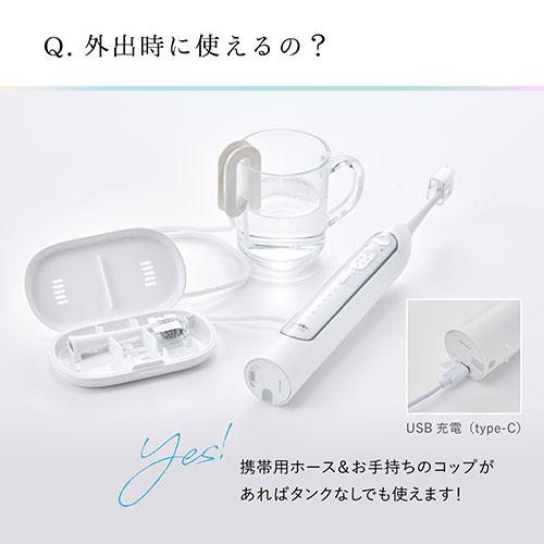 セブンウェイブ WAVEWAVE JET WASHER ホワイト wavewave014 セブンウェイブ WAVEWAVE JET WASHER ホワイト wavewave014