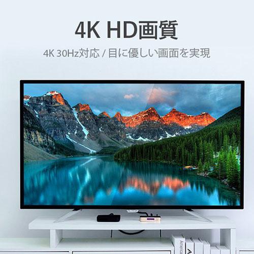 VENTION 1 In 2 Out HDMI Splitter Gold AC-2472 : カグチョク VENTION 1 In 2 Out HDMI Splitter Gold AC-2472 : カグチョク