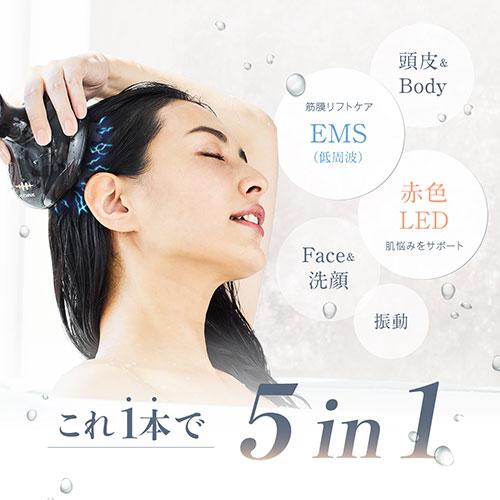 セブンウェイブ WAVEWAVE EMS SCALP HEAD SPA ブラック セブンウェイブ WAVEWAVE EMS SCALP HEAD SPA ブラック