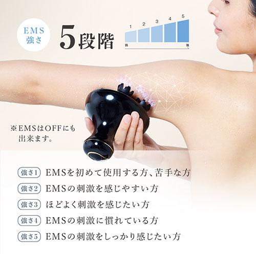 セブンウェイブ WAVEWAVE EMS SCALP HEAD SPA ブラック セブンウェイブ WAVEWAVE EMS SCALP HEAD SPA ブラック