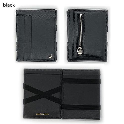 リサイド RIE SIDE スピンウォレット SPIN WALLET ブラック WOW-A-BK