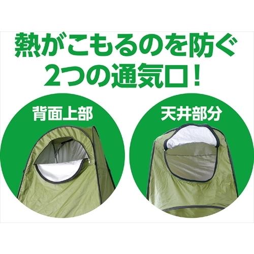 5個セット】 ARTEC AT多目的ポップアップテント ATC51511X5 5個セット】 ARTEC AT多目的ポップアップテント ATC51511X5