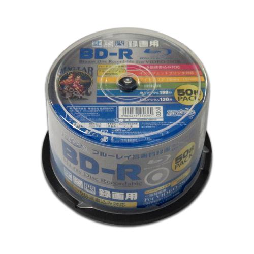 6個セット HIDISC BD-R 1回録画 6倍速 25GB 50枚 スピンドル 6個セット HIDISC BD-R 1回録画 6倍速 25GB 50枚 スピンドル