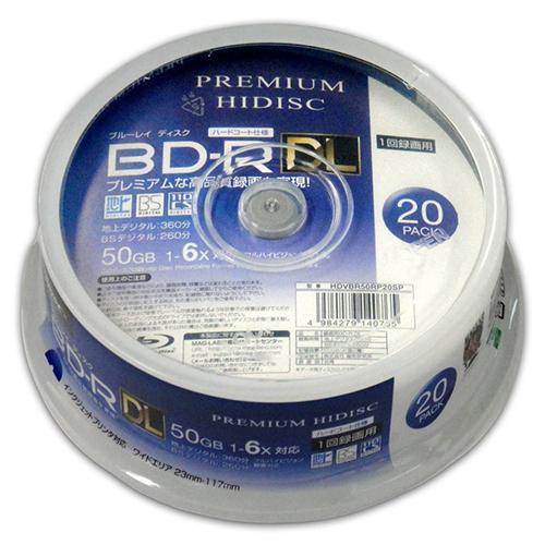 全商品オープニング価格！ BD-R HIDISC PREMIUM 10個セット DL HDVBR50RP20SP スピンドルケース 20枚 50GB 6倍速 1回録画 ブルーレイディスクメディア