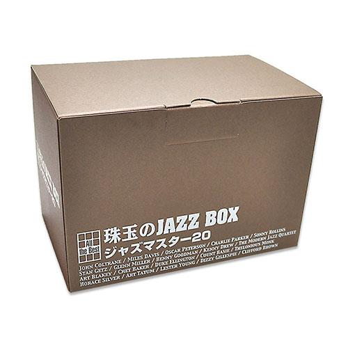 ARC 珠玉のJAZZ BOX ジャズマスター20 ANJB-20｜kagucyoku｜03
