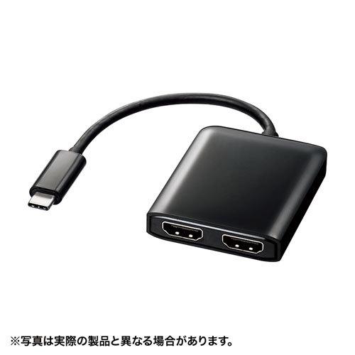 サンワサプライ USB TypeC MSTハブ　(DisplayPort Altモード) AD-ALCMST2HD｜kagucyoku