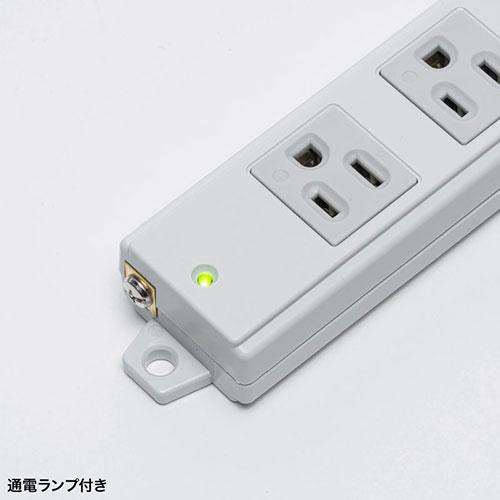 サンワサプライ 工事物件タップ 8個口 1m TAP-KS8N-1｜kagucyoku｜03