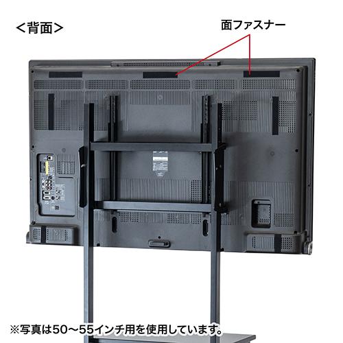 サンワサプライ テレビ用防塵カバー(60インチ〜65インチ用) DCV-F6065｜kagucyoku｜06