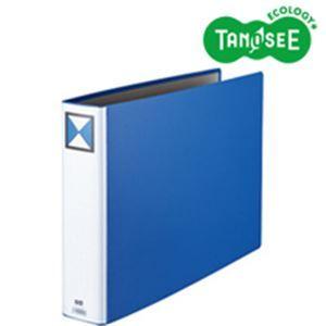 （まとめ）両開きパイプ式ファイル A3-E 60mmとじ 青 10冊