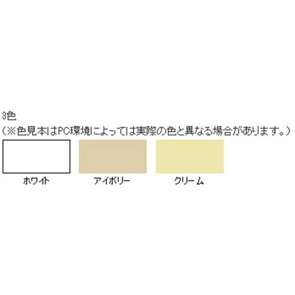 値引きセール 水性外カベツヤ消し ホワイト 14L〔代引不可〕