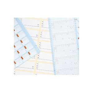 ライオン事務器 タックフォームラベル10×11インチ 66×42mm(18片 ライオン事務器 タックフォームラベル10×11インチ 66×42mm(18片