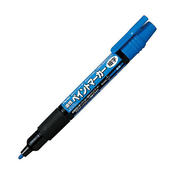 【お気にいる】 （まとめ）ぺんてる 油性ペン ペイントマーカー細字 青 MSP20-C 1セット（10本）〔×5セット〕 万年筆