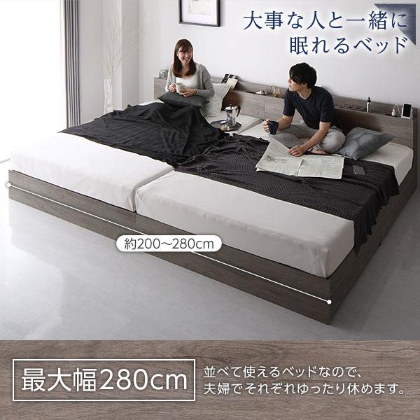 ベッド ダブル ボンネルコイルマットレス付き グレージュ ds-2423341