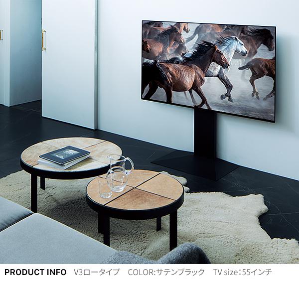 テレビ台 WALLインテリアテレビスタンドV3 ロータイプ 32〜80v対応 壁寄せテレビ台 ホワイト ブラック ウォールナット 木目 ナチュラル EQUALS イコールズ｜kagucyoku｜20