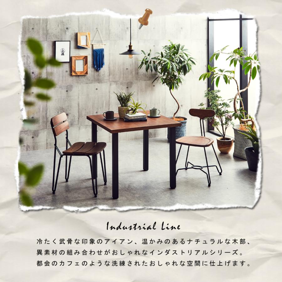 ダイニングチェア 木製 アイアン インダストリアル カフェ 無垢 ダイニングチェア 木製 アイアン インダストリアル カフェ 無垢
