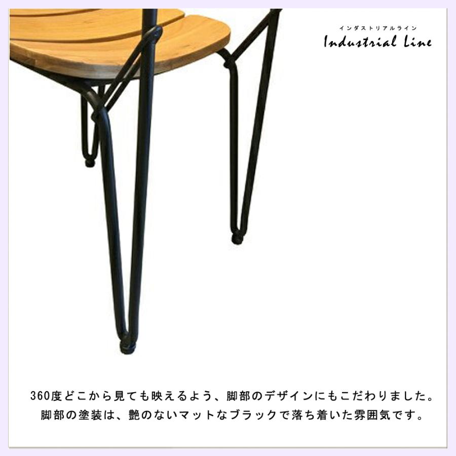 ダイニングチェア 木製 アイアン インダストリアル カフェ 無垢 ダイニングチェア 木製 アイアン インダストリアル カフェ 無垢
