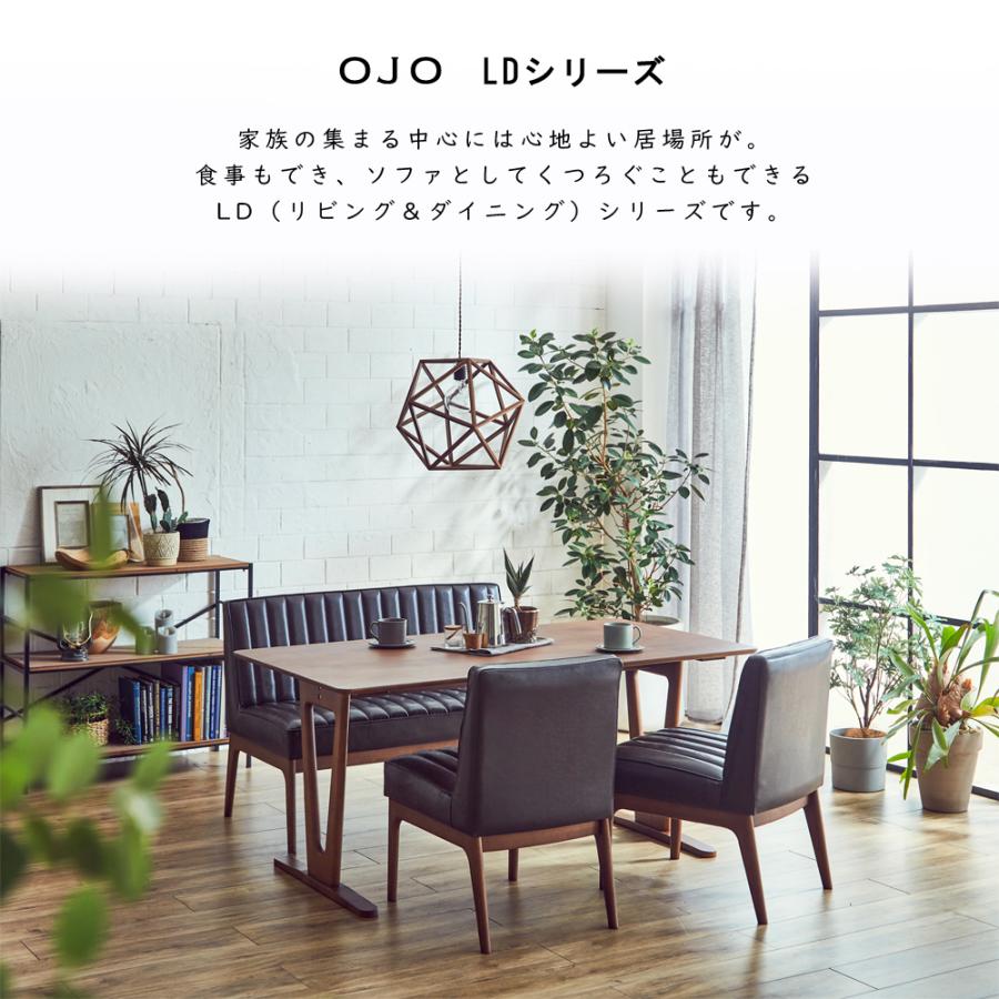 2Pベンチ 2Pソファ ダイニングベンチ ダイニングソファ 背もたれ 2Pベンチ 2Pソファ ダイニングベンチ ダイニングソファ 背もたれ