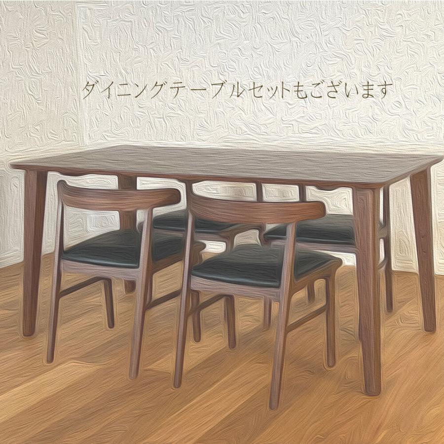ハーフアームダイニングチェア2脚セット 椅子 ひっかけ肘 オーク ハーフアームダイニングチェア2脚セット 椅子 ひっかけ肘 オーク