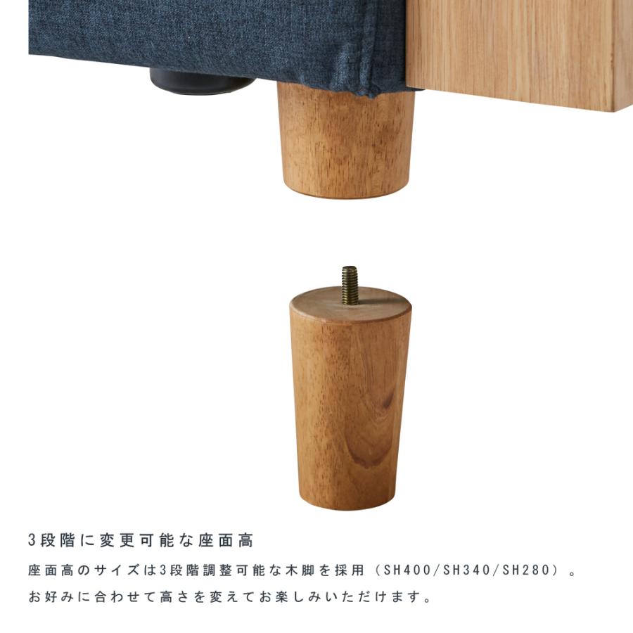 3Pカバーリングソファ 3人掛け おしゃれ クリーニング 北欧モダン