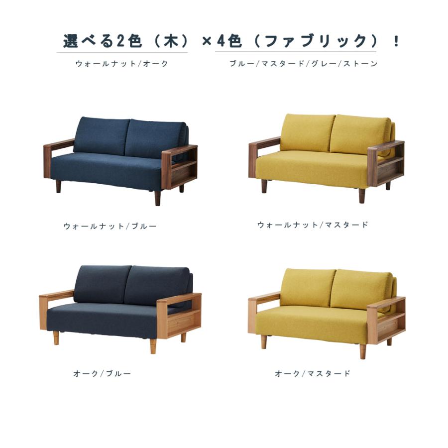 3Pカバーリングソファ 3人掛け おしゃれ クリーニング 北欧モダン