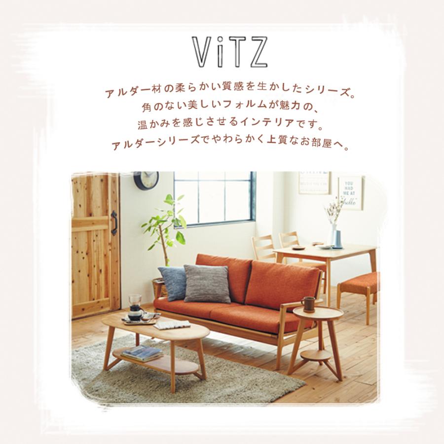 北欧ソファ 2.5Pソファ 木フレーム ファブリック 洗えるカバー 送料