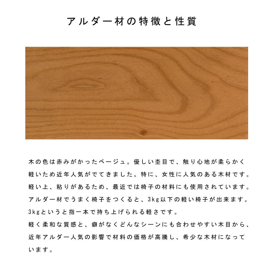 北欧ソファ 2.5Pソファ 木フレーム ファブリック 洗えるカバー 送料無料 デザイナーズ ドライクリーニング アルダー 木肘 北欧ナチュラル 北欧_13