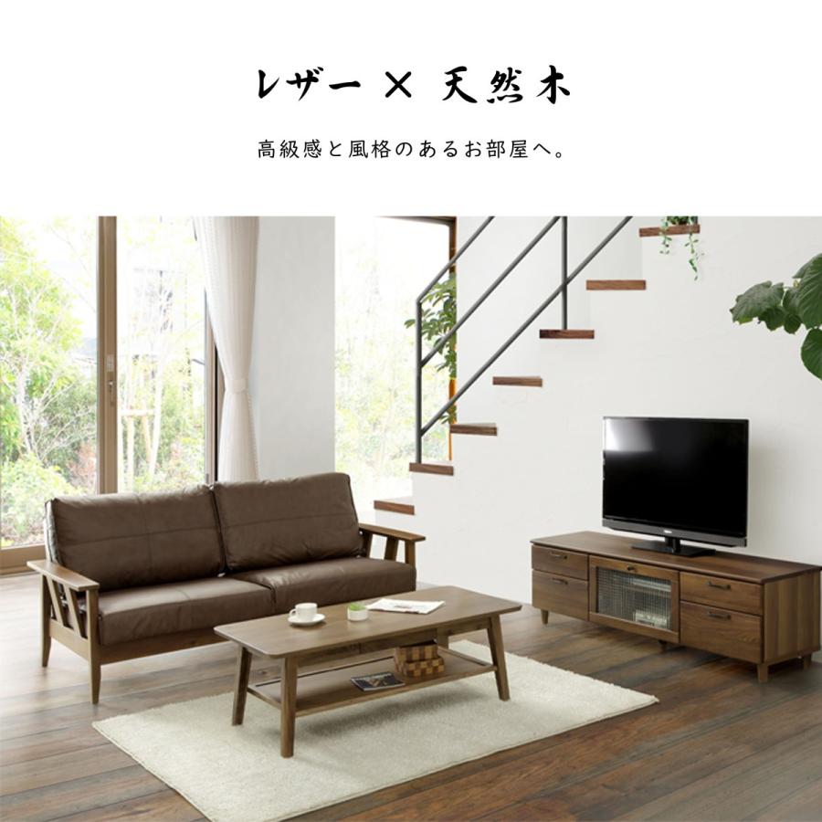 グリル 3P レザーソファ 本革 3人用 肘付き 3人掛け レザー 高級 木製フレーム ウォールナット アッシュ 無垢 天然木 オイルレザー ヴィンテージ 送料無料 グリル 送料無料