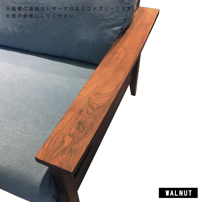 グリル 3P レザーソファ 本革 3人用 肘付き 3人掛け レザー 高級 木製フレーム ウォールナット アッシュ 無垢 天然木 オイルレザー ヴィンテージ 送料無料 グリル 送料無料