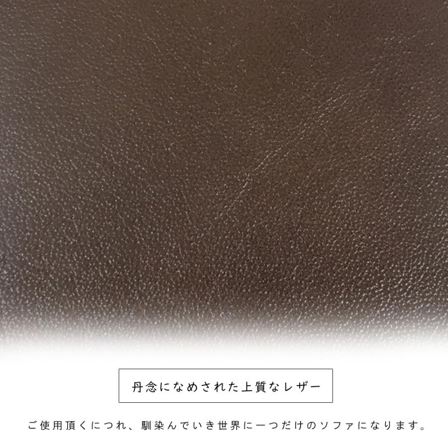 グリル 3P レザーソファ 本革 3人用 肘付き 3人掛け レザー 高級 木製フレーム ウォールナット アッシュ 無垢 天然木 オイルレザー ヴィンテージ 送料無料 グリル 送料無料