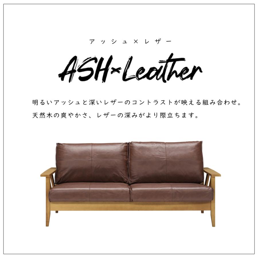 グリル 3P レザーソファ 本革 3人用 肘付き 3人掛け レザー 高級 木製フレーム ウォールナット アッシュ 無垢 天然木 オイルレザー ヴィンテージ 送料無料 グリル 送料無料