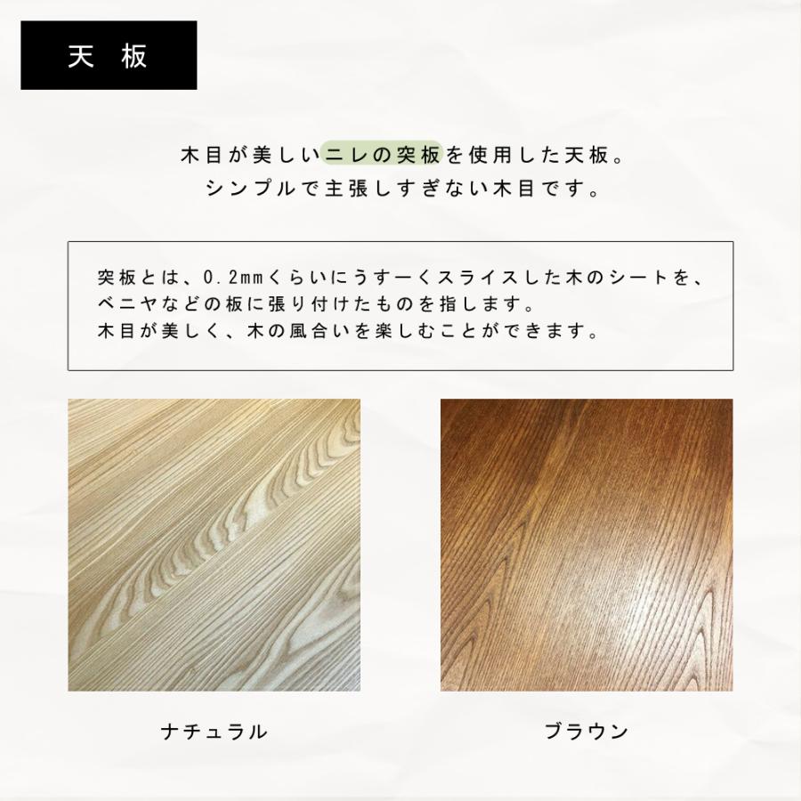 ダイニングテーブル 80 2人掛け 正方形 単品 カフェテーブル 木製