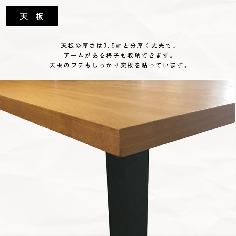 ダイニングテーブル 80 2人掛け 正方形 単品 カフェテーブル 木製