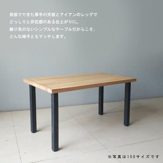 ダイニングテーブル 80 2人掛け 正方形 単品 カフェテーブル 木製