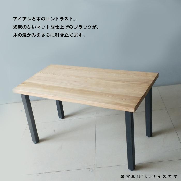 ダイニングテーブル 80 2人掛け 正方形 単品 カフェテーブル 木製
