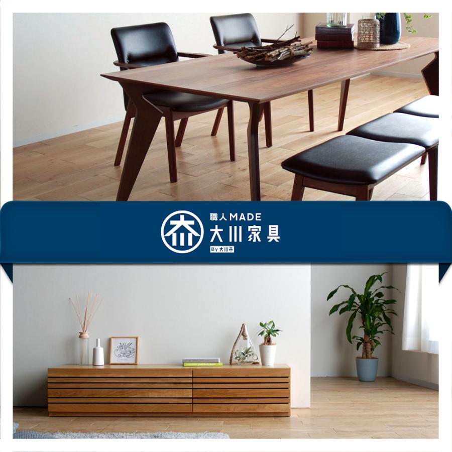 180 ダイニングテーブル ヴォルド 国産 大川家具 オフィス 180 ダイニングテーブル ヴォルド 国産 大川家具 オフィス