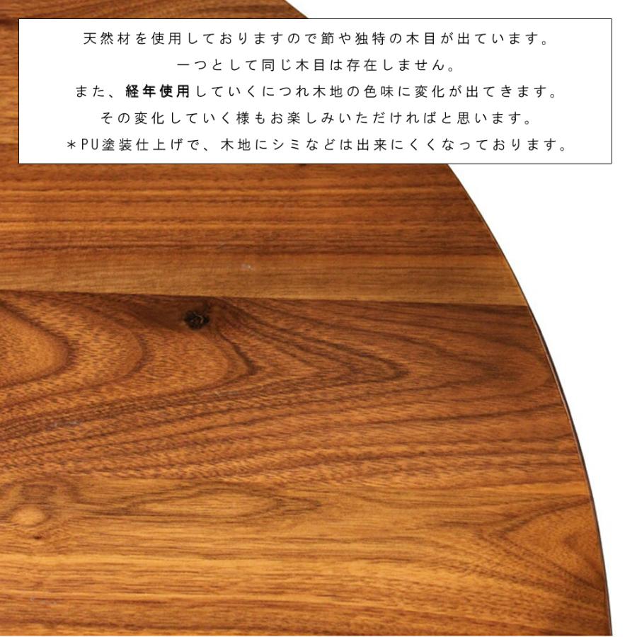 100Φダイニングテーブル 円卓 カフェテーブル ラウンドテーブル