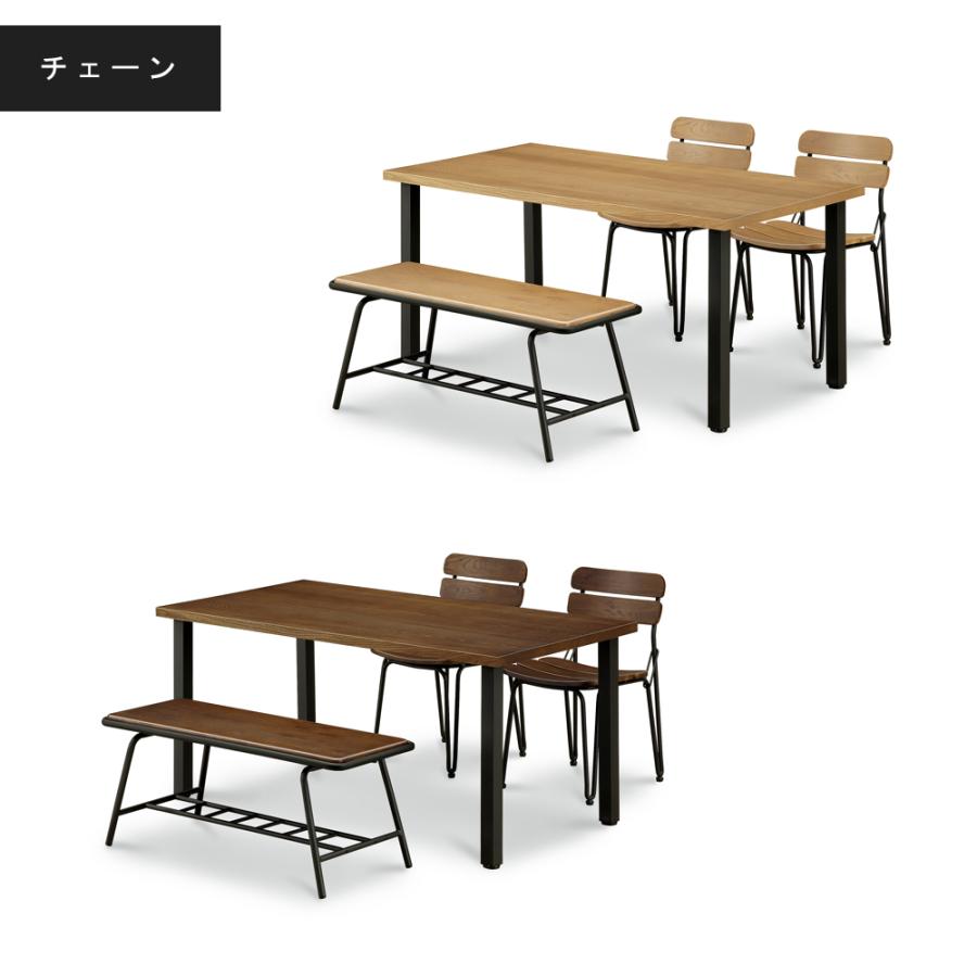 アイアン チェア サイドテーブル ハンドメイド 家具 インダストリアル